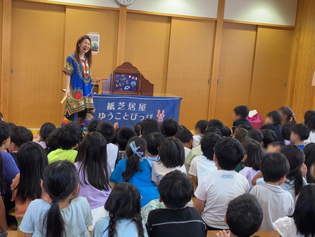 夏休み終盤!わくわくプラザで紙芝居