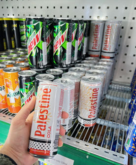 Palestine cola in Tampere