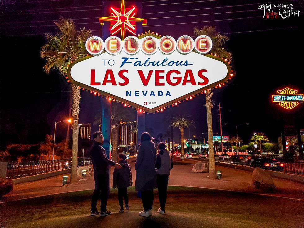 Historic landmark representing the hospitality and allure of Las Vegas