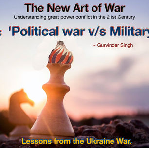 Political war v/s Military war