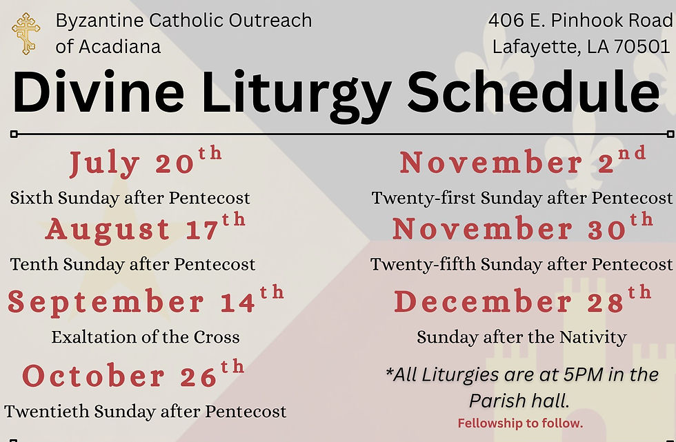 August 17 Divine Liturgy