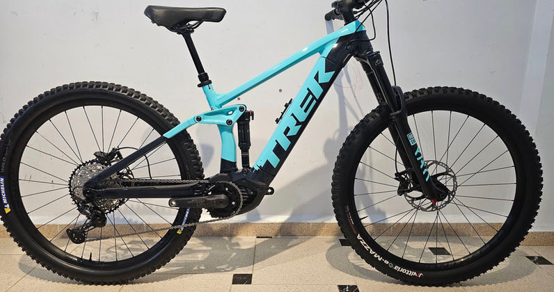 Trek RAIL 7 2021