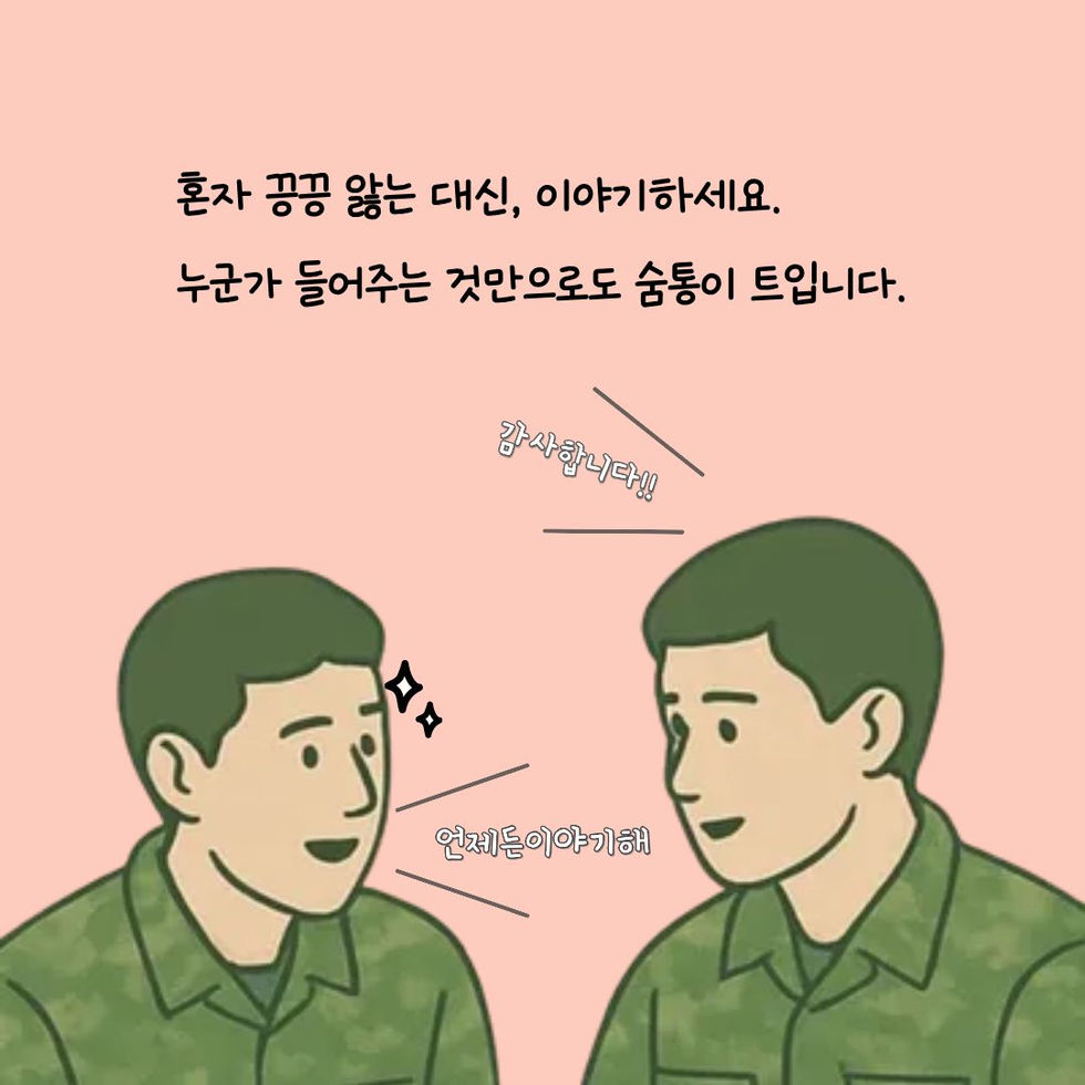 김동훈_4