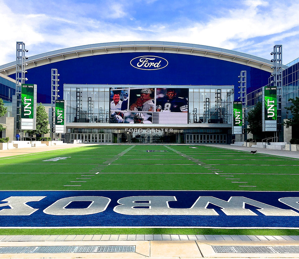 The Star in Frisco TX — Ford Center championship plaza