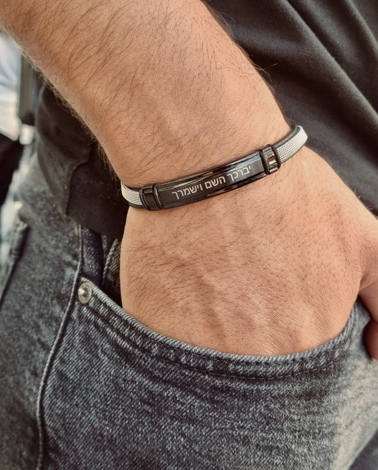 צמיד עור + פלטה יברכך ה' - דמוי עור