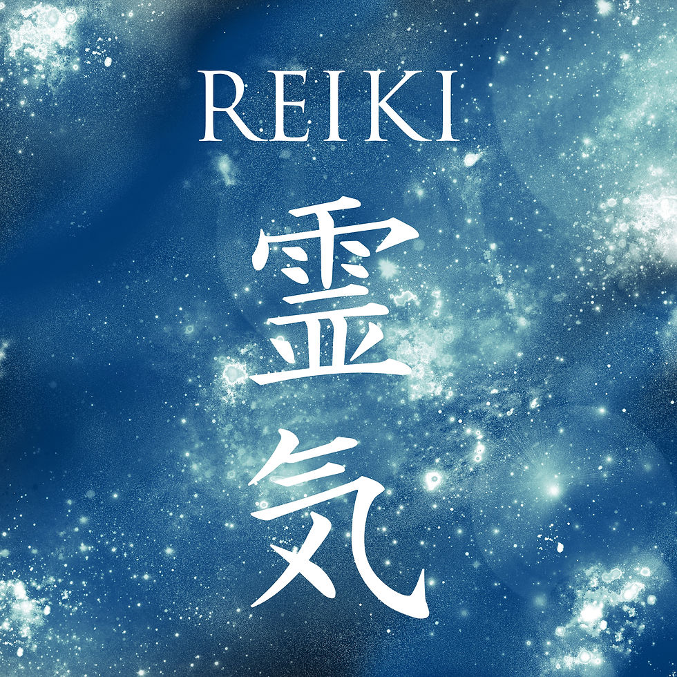 25% Off Reiki Therapy Summer Special
