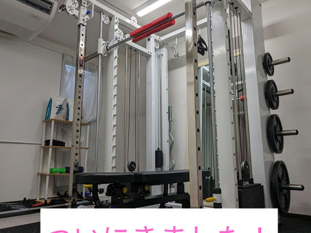 待ちに待った😍✨✨