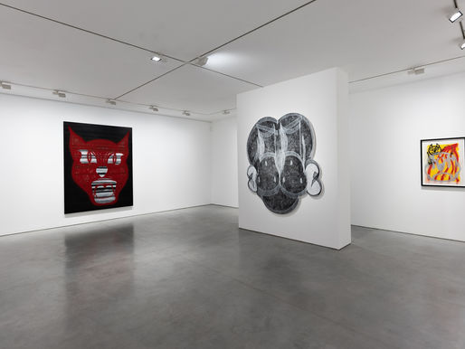 ALWAYS CHANGE, NEVER CHANGE