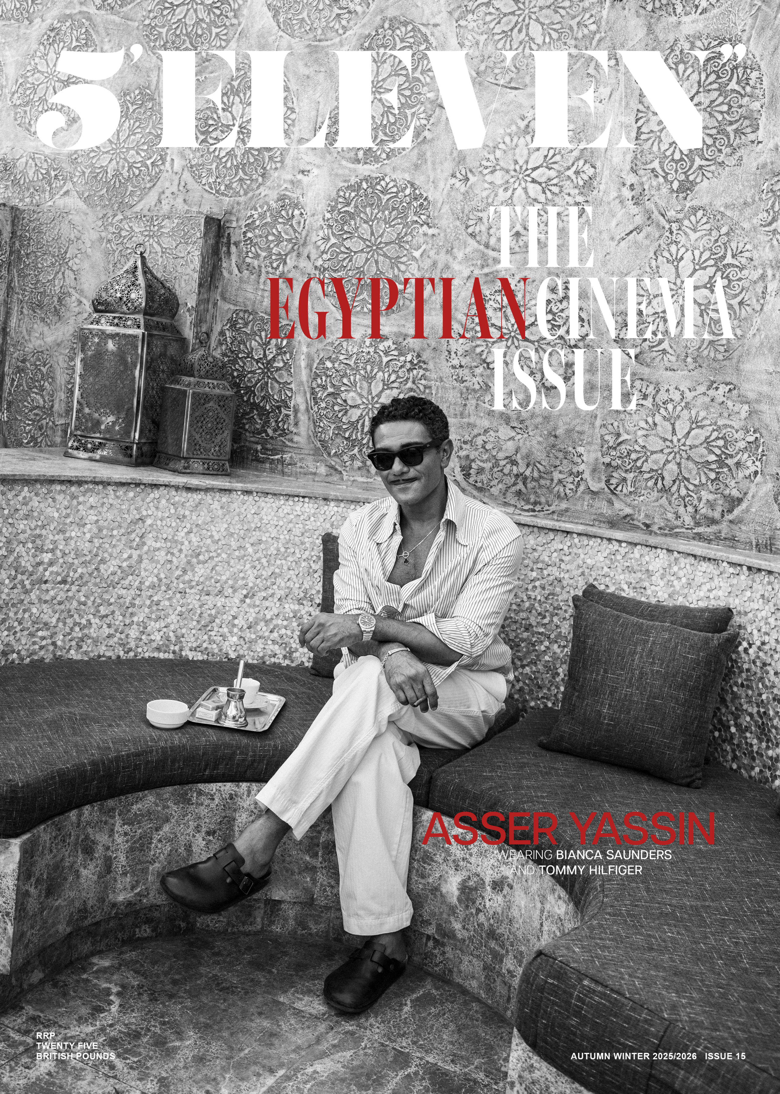 The Cinema Issue 15 - Asser Yassin