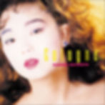 Kaoru Akimoto Cologne 1986 Dress Down City Pop Japanese Music Japan Victor 5ELEVEN Magazine Interview Singer Songwriter Vinyl Album LP Kayokyoku
