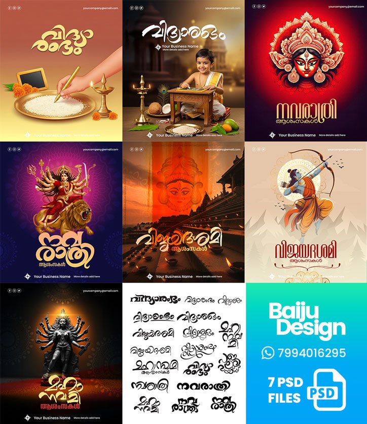 Download Navrathri Vijayadasami Vidhyarambham Poster PSD