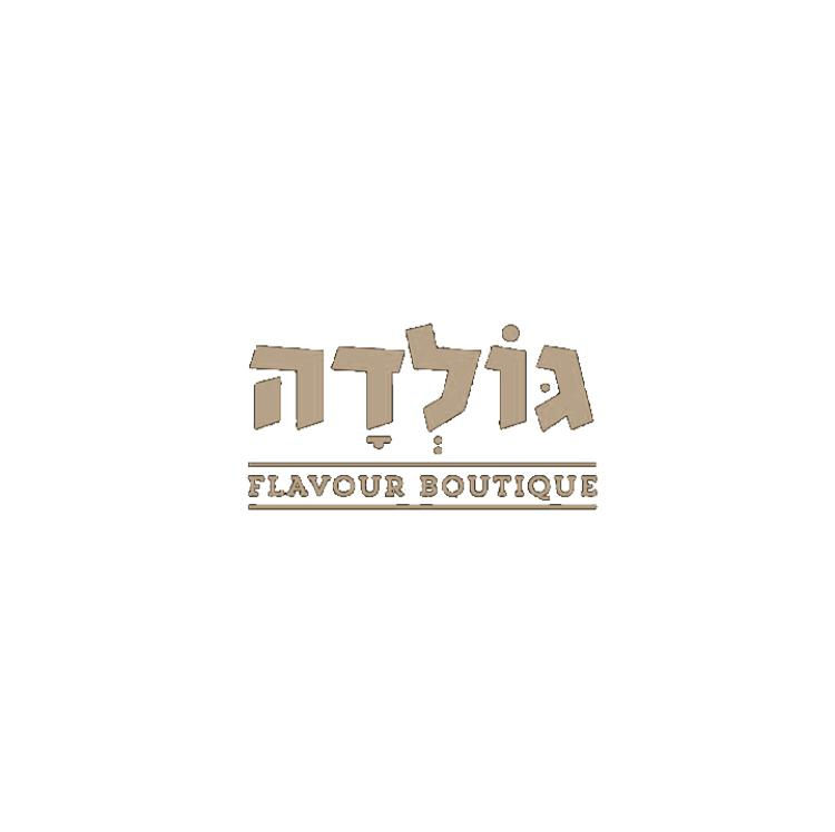 גולדה גלידה