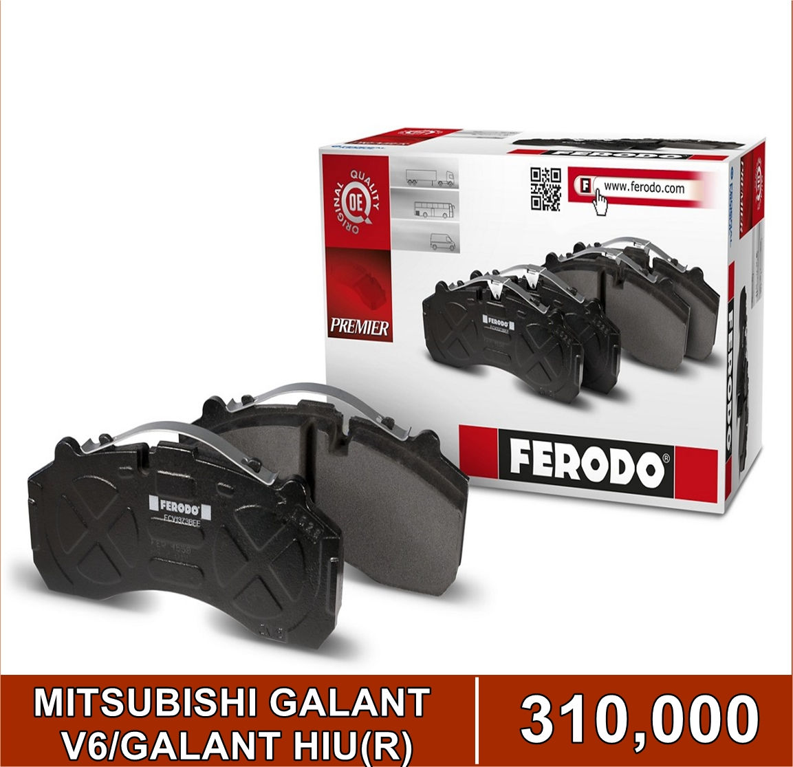 MITSUBISHI GALANT V6/GALANT HIU(R)