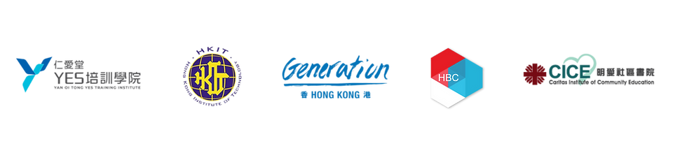 Partner Logos
