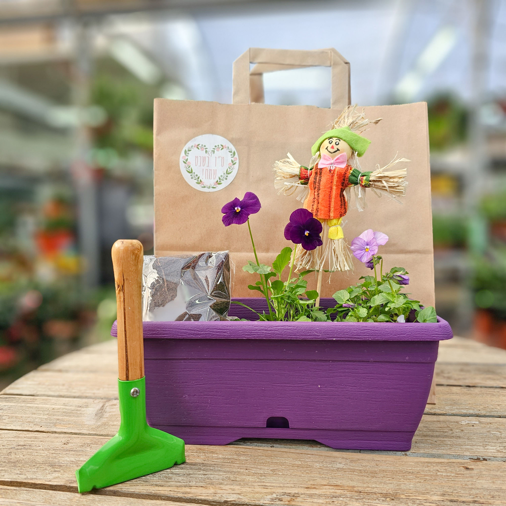 ערכת שתילה מודולרית באדנית קטנה