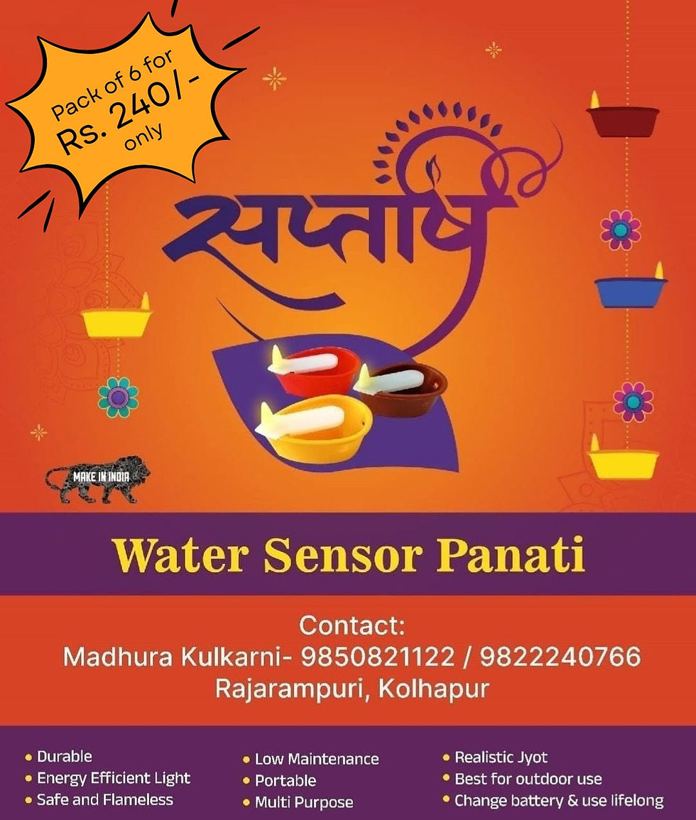 premium-water-sensor-panati-pack-of-6