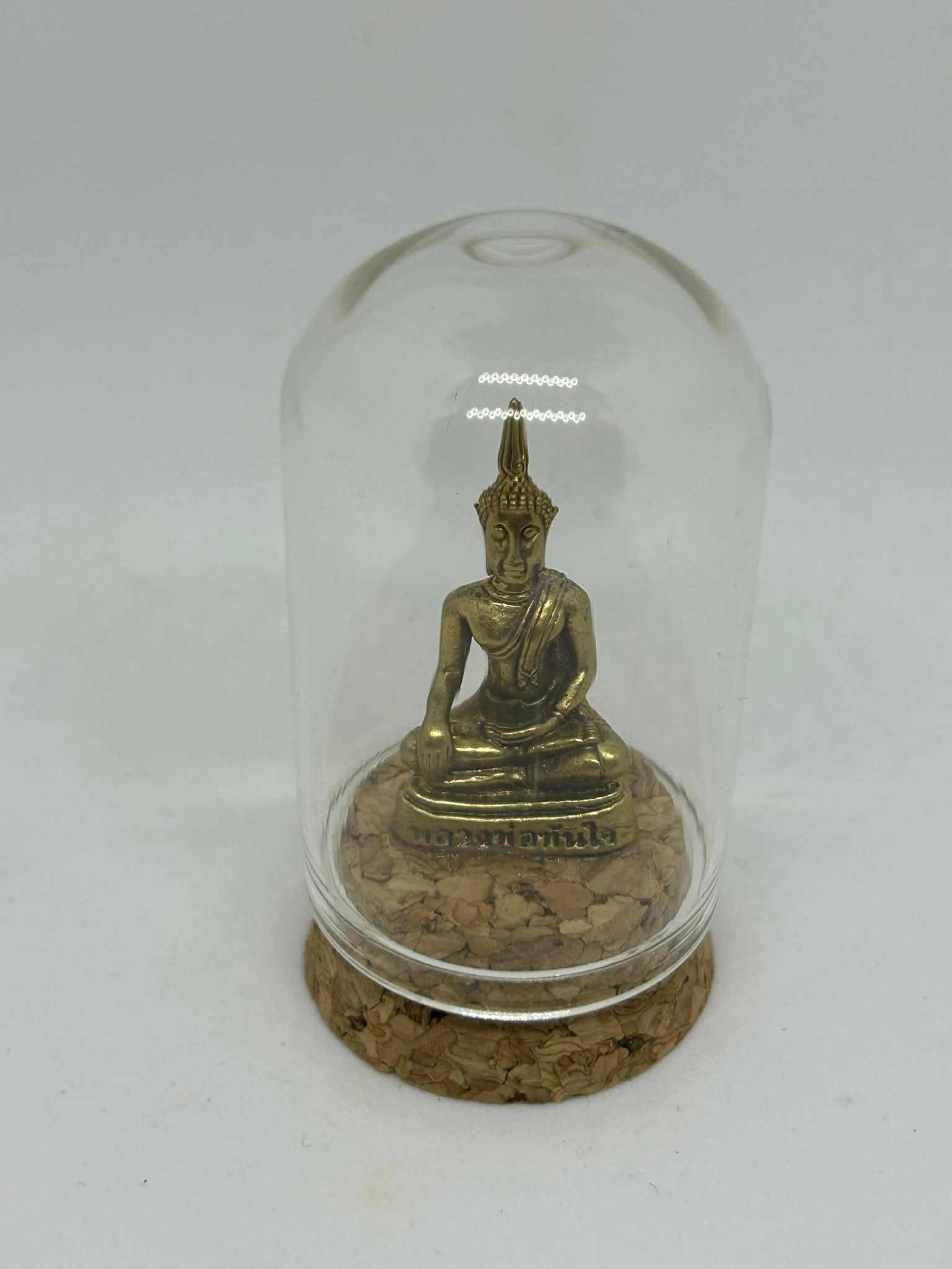 Buddha in dome