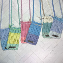 Cozy Crossbody Bags