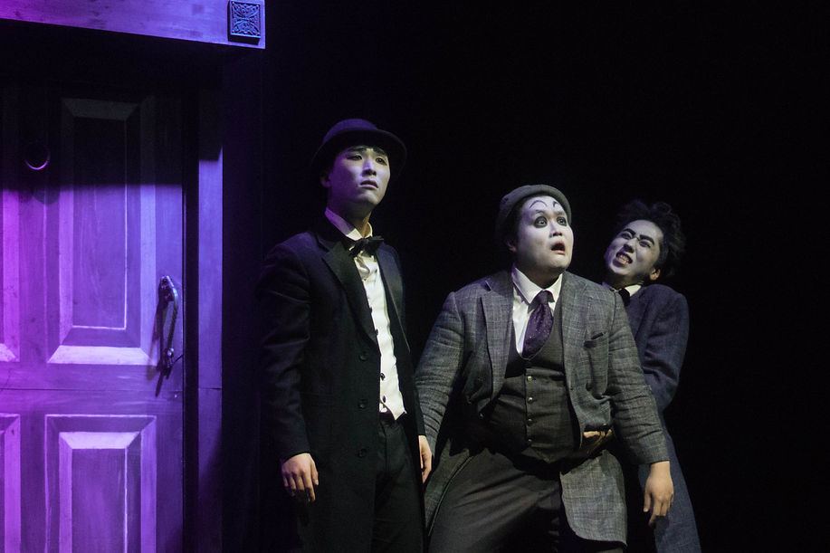 #trickster #트릭스터 #trickster (13).jpg