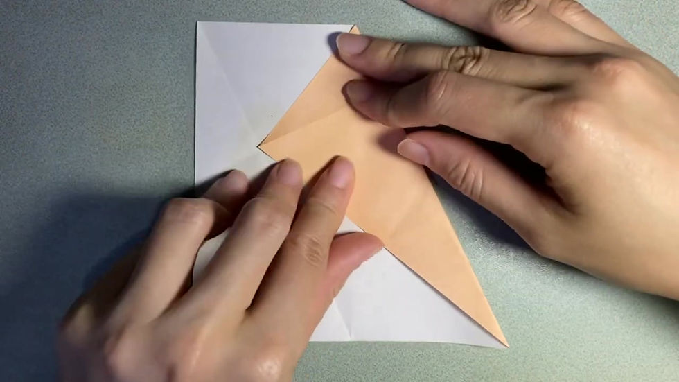 Thumbnail: Slant Sonobe Kusudama