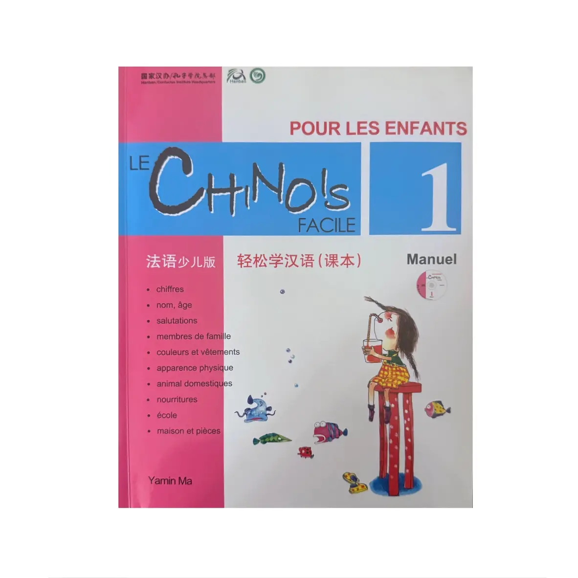 Chinois facile 1 _Manuel