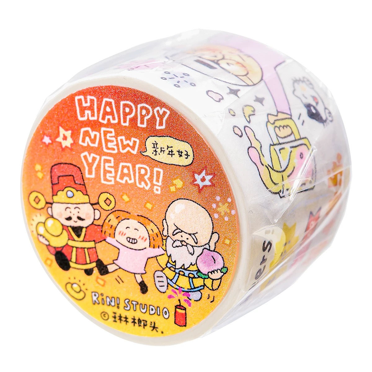 #38 Happy New Year