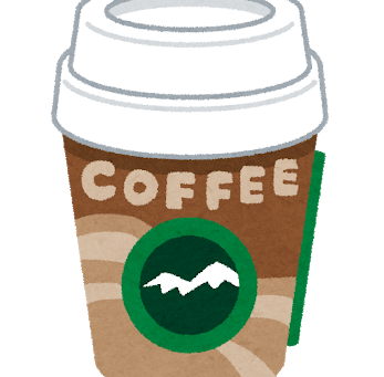 はやっ!スタバのモバイルオーダーやってみた!