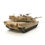 Thumbnail: TAMIYA 1/16 U.S. Main Battle Tank M1A2 Abrams Full-Option Kit