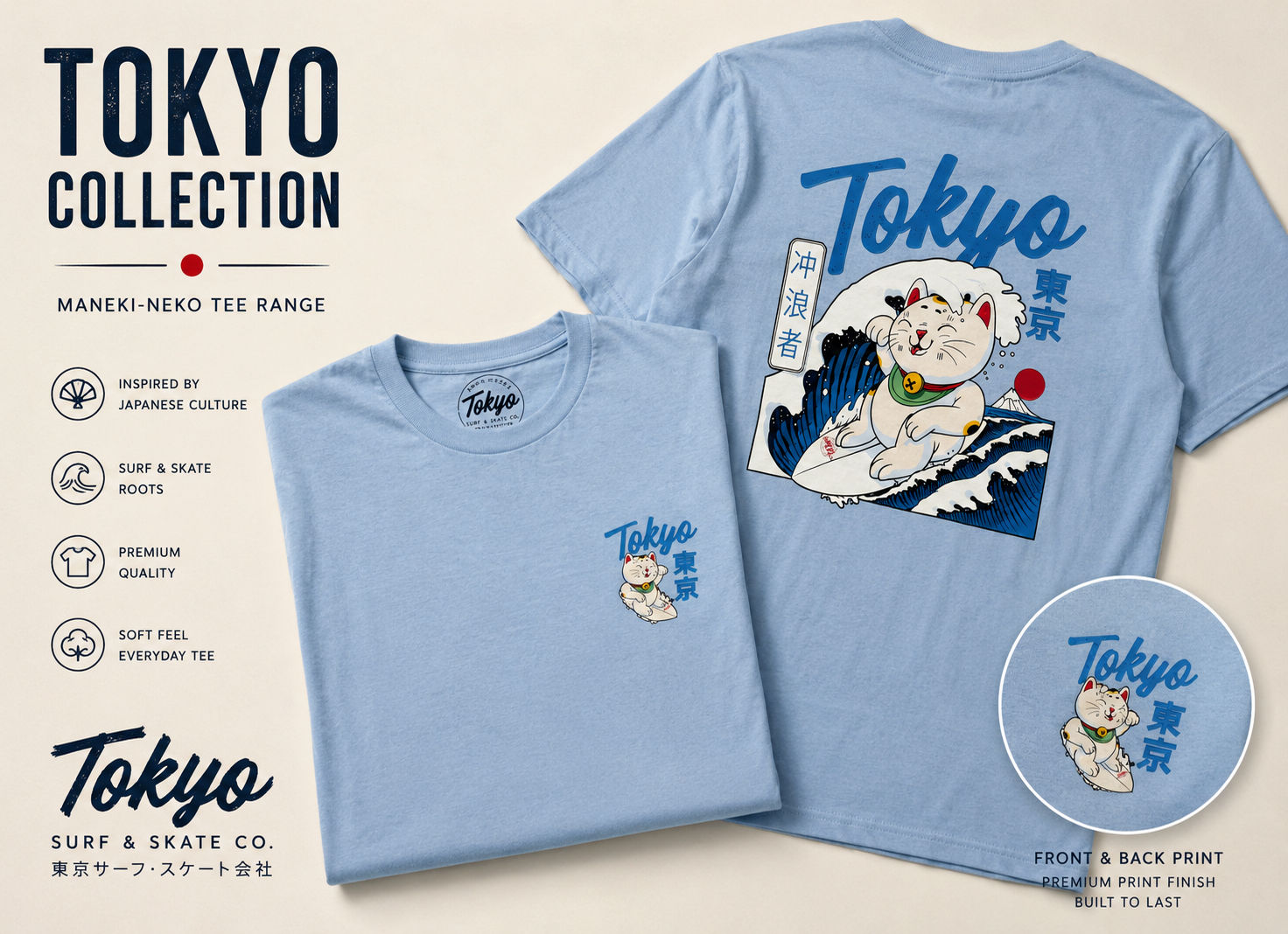 Ladies fitted Lucky Cat tee