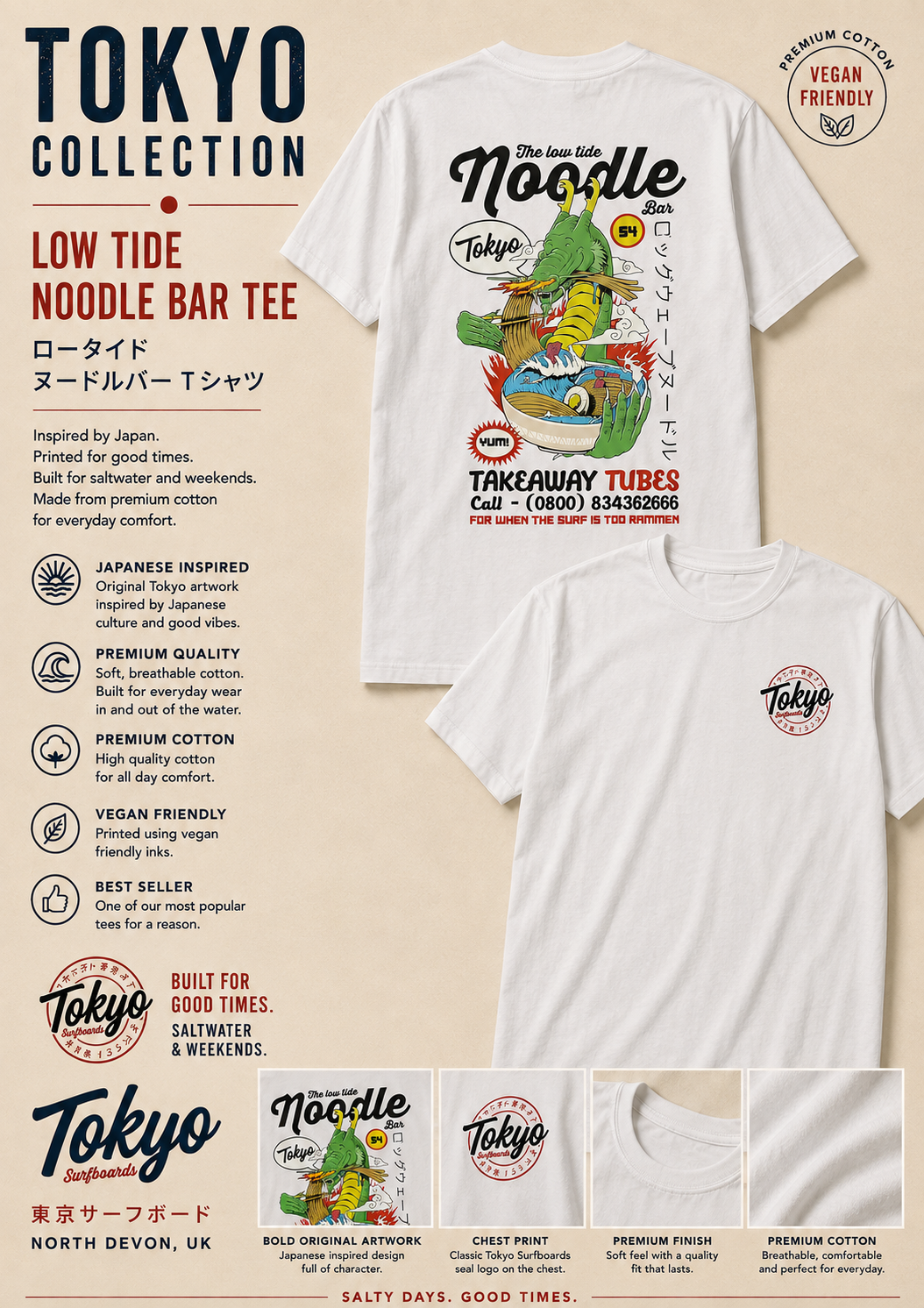 Tokyo Surfboards Noodle Bar Tee