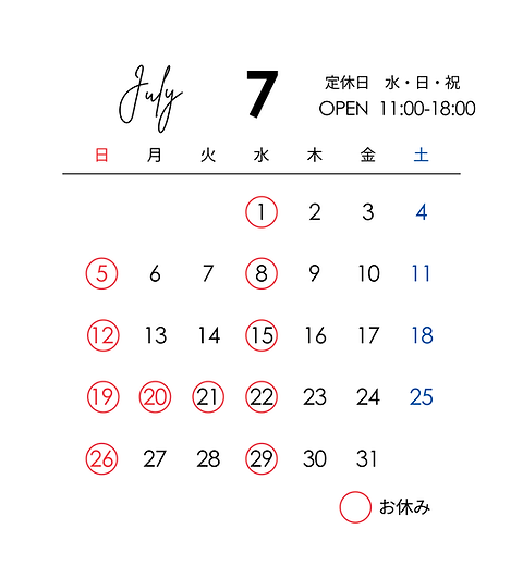 白黒 シンプル カレンダー 2026年 Instagramの投稿(45) (6).png