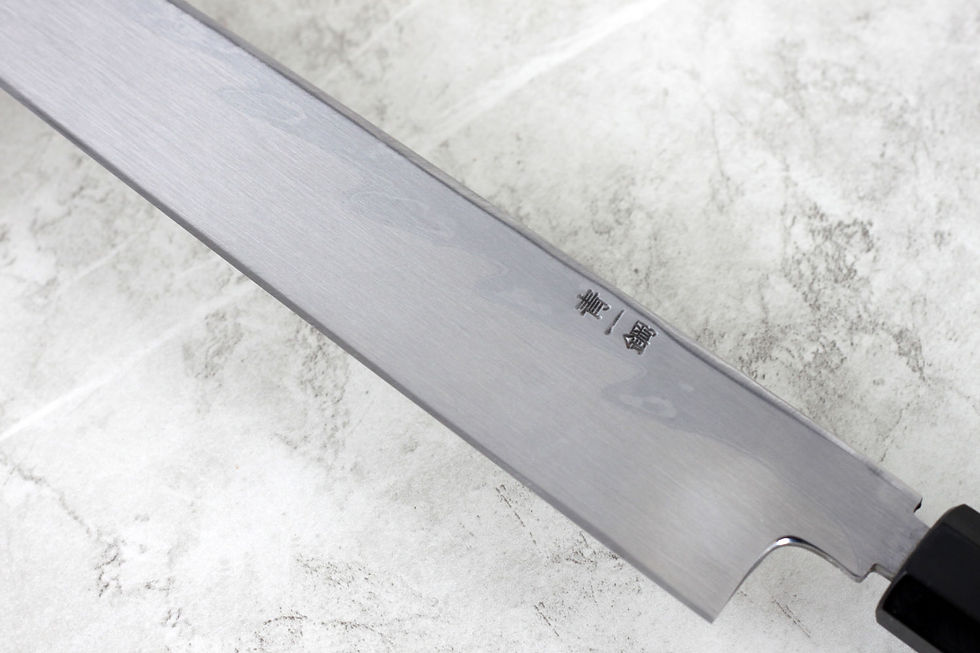 Thumbnail: Koho Blue #1 Steel Suminagashi Yanagiba 300mm