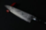 Thumbnail: Ryusen Bonten Unryu VG10 Nickel 63-Layer Damascus Gyuto 240mm
