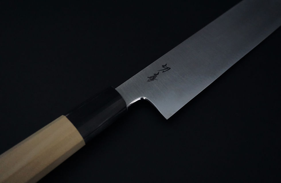 Thumbnail: SETUKI INOX Solid Steel Imokiri Bocho 180/210mm