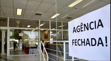 Senado propõe regras para fechamento de agências