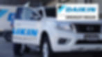 Look for the Daikin Specialist Dealer Logo