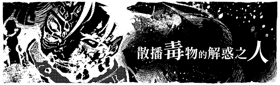 CH3-bw.png