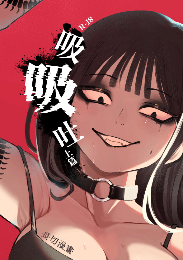 上篇.gif
