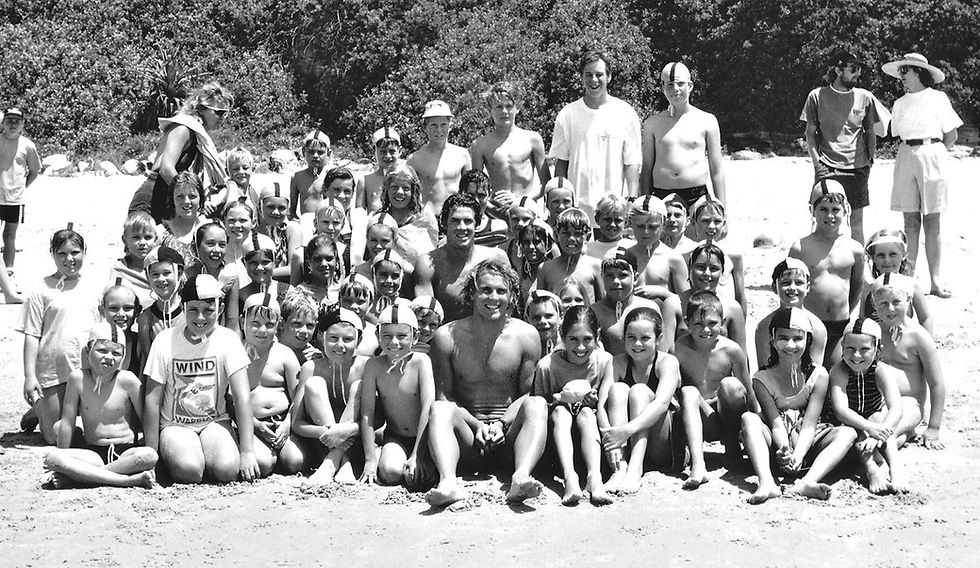 Historical picture of nippers at Yamba Surf Club