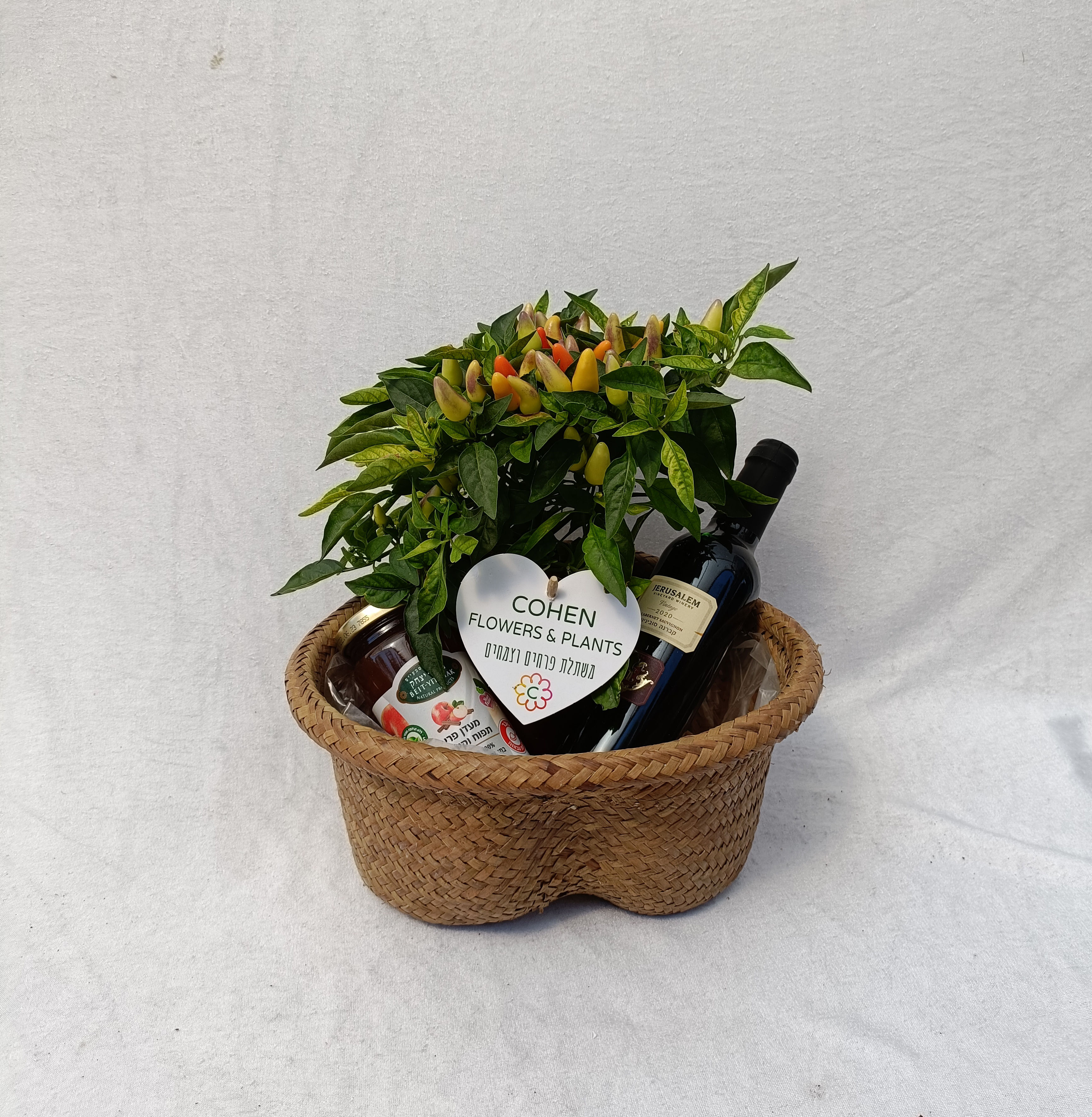 מארז פלפל נוי קטן