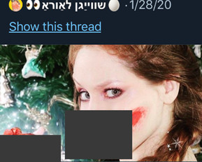 THREAT