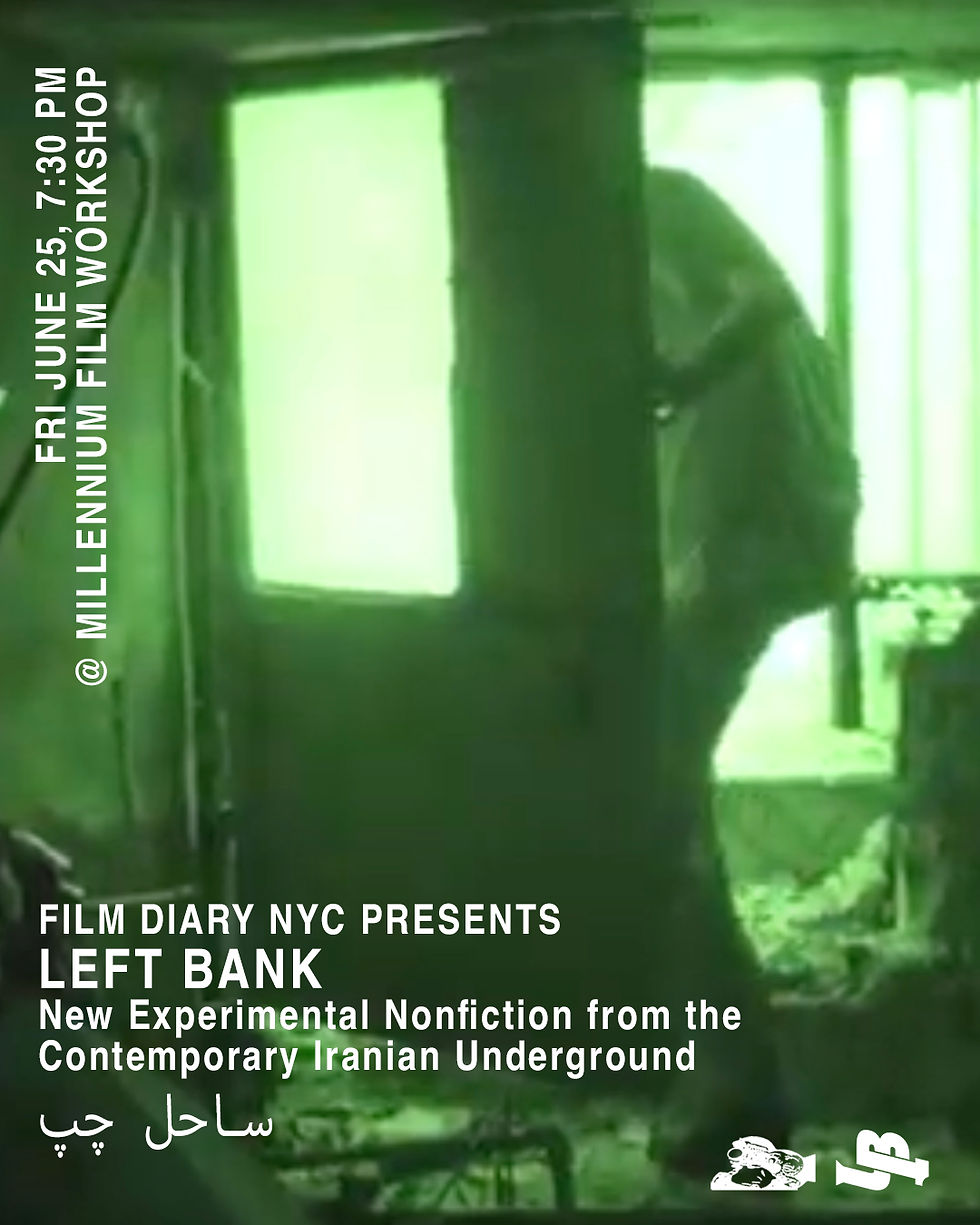 6/5 Film Diary NYC Presents: LEFT BANK