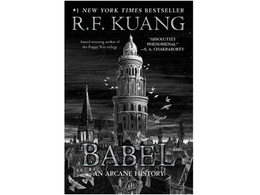 Babel: The Implications of Literary Translation