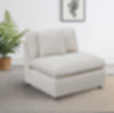 Thumbnail: Houston Armless Chair Section