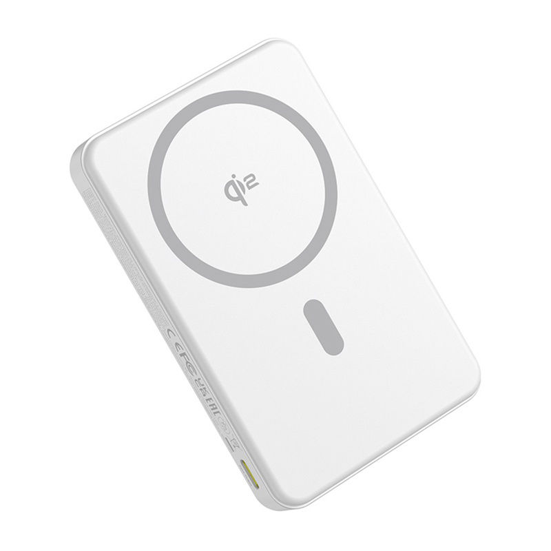 Indexkép: Baterie externă magnetică Baseus Airpow2 Qi2 10000mAh 22.5W (alb)