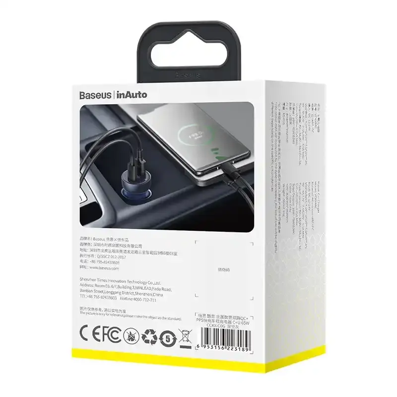 Indexkép: Baseus Particular Digital Display încărcător auto cu afișaj, USB + USB-C,