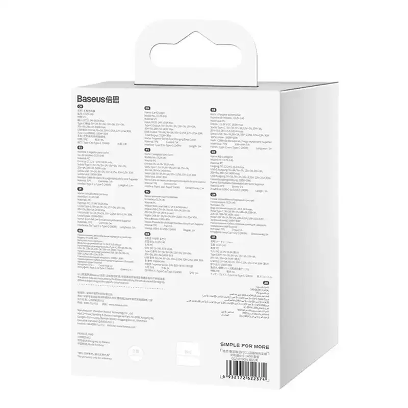 Miniatură: Baseus Superme USB încărcător auto, USB-C, 140W (negru)