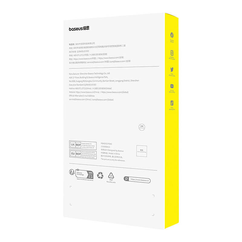 Indexkép: Baseus intimitate din sticlă temperată Superior pentru iP 11Pro/X/XS +2x kit de