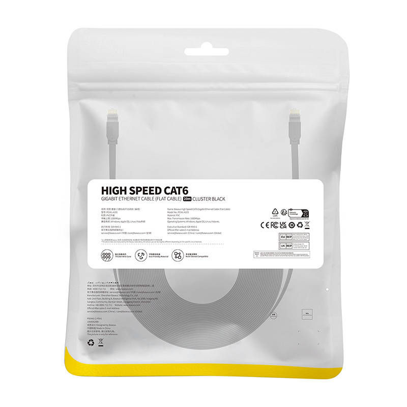 Indexkép: Cablu de rețea Baseus Ethernet CAT6, 20m (negru)