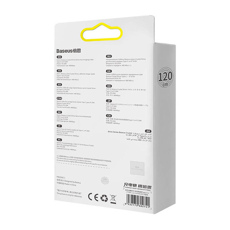 Miniatură: Cablu USB-C la iP Baseus Crystal Shine, 20W, 1.2m (albastru)